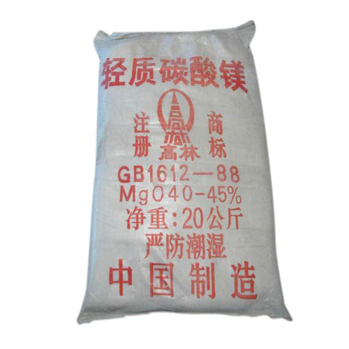 东莞轻质碳酸镁使用说明